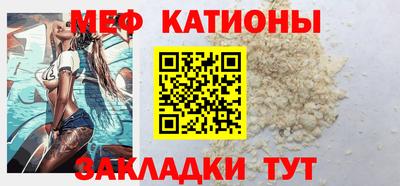 бутик Славгород