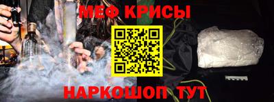 бутик Славгород