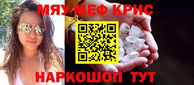скорость mdpv Свободный