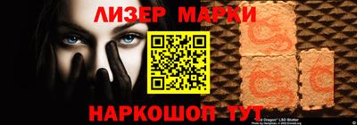 дурь Севастополь