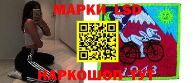 синтетический гашиш Северобайкальск
