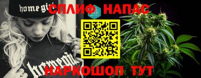 дурь Севастополь