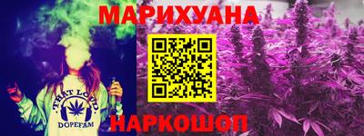 бутик Славгород