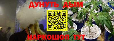бутик Славгород