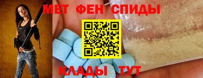 бутик Славгород