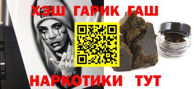 дурь Севастополь