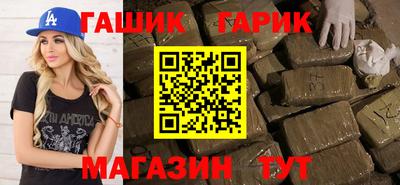 дурь Севастополь