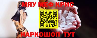 бутик Славгород