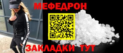 бутик Славгород