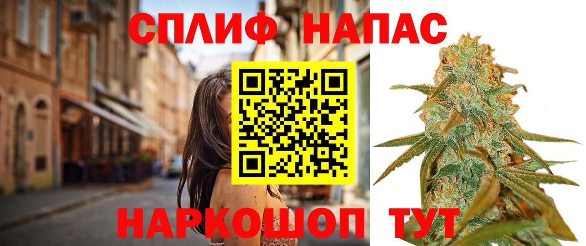 Марихуана Ganja  Вход с VPN  Марихуана гибрид  Мариинск  Бошки марихуана тримм 